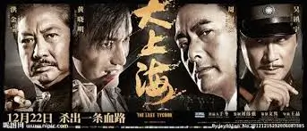 红桃影视 经典推荐